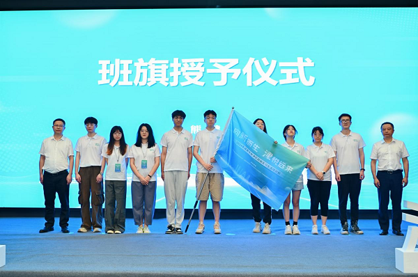 图片5.png